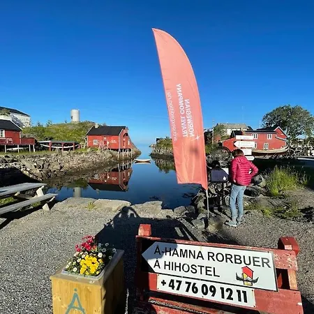 Lofoten Aurora Oceanfront 罗弗敦极光海景度假屋